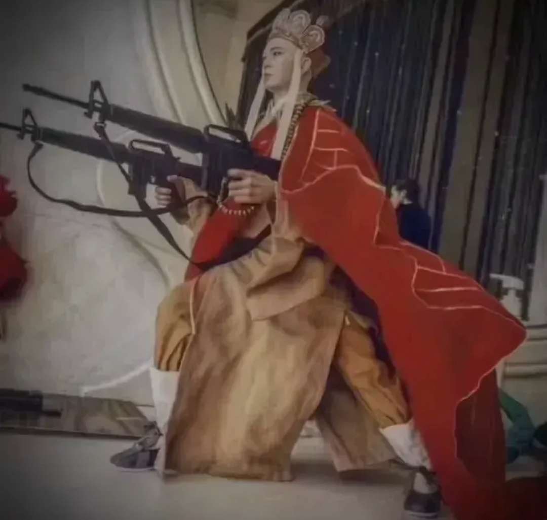 们在此